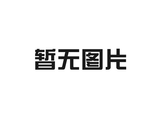 菲浦斯凈水，引領(lǐng)品質(zhì)生活——2024暖通巡展中華行南京站圓滿(mǎn)舉行
